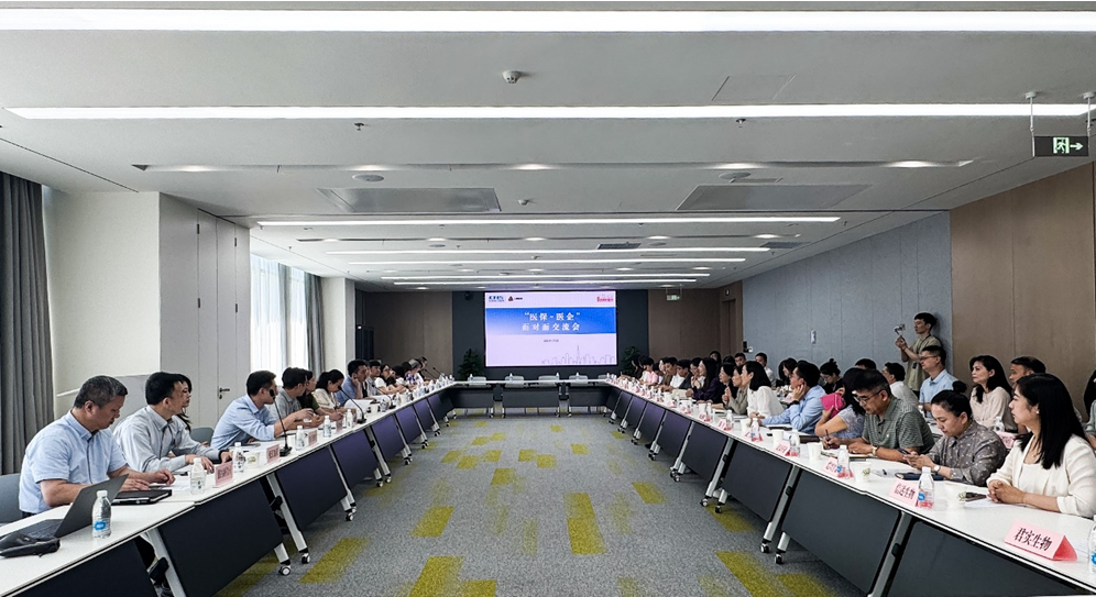 政府开放月 | 肉视频
举办“医保-医企”面对面交流会